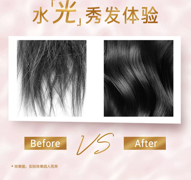 lv-peach-oolong-flower-tea-clear-moisturizing-smoothing-shampoo-400ml-5