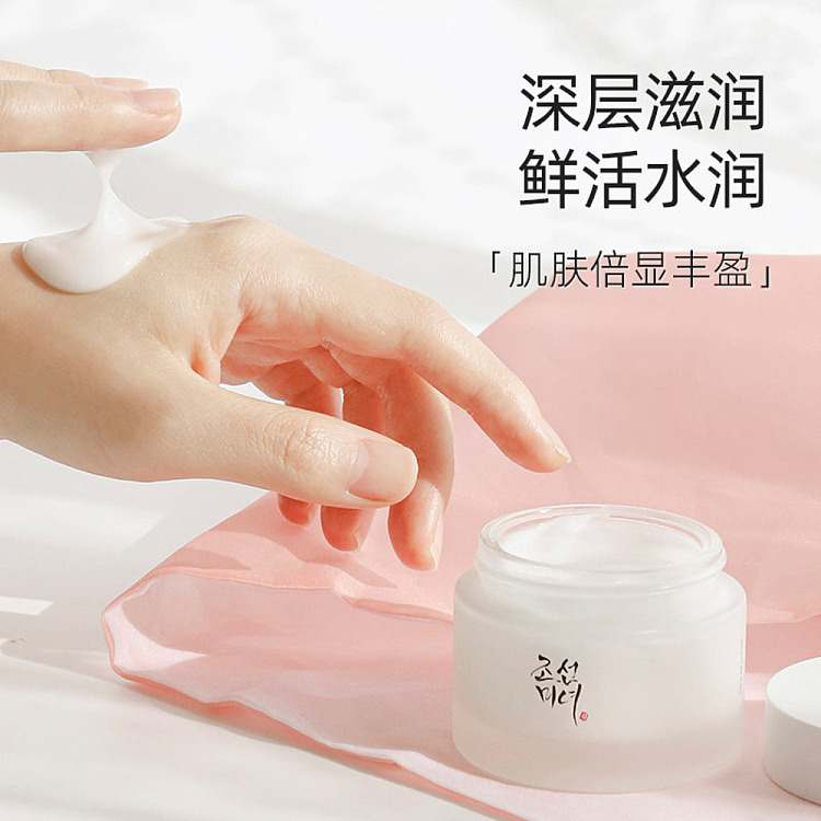 beauty-of-joseon-moisturizing-face-cream-50ml-3