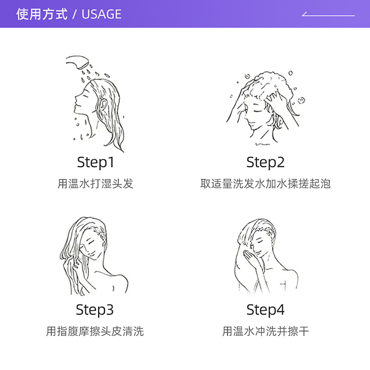 l-zi-l-nourishing-strengthening-setoil-based-shampoo-and-conditioner-400-ml-each-4
