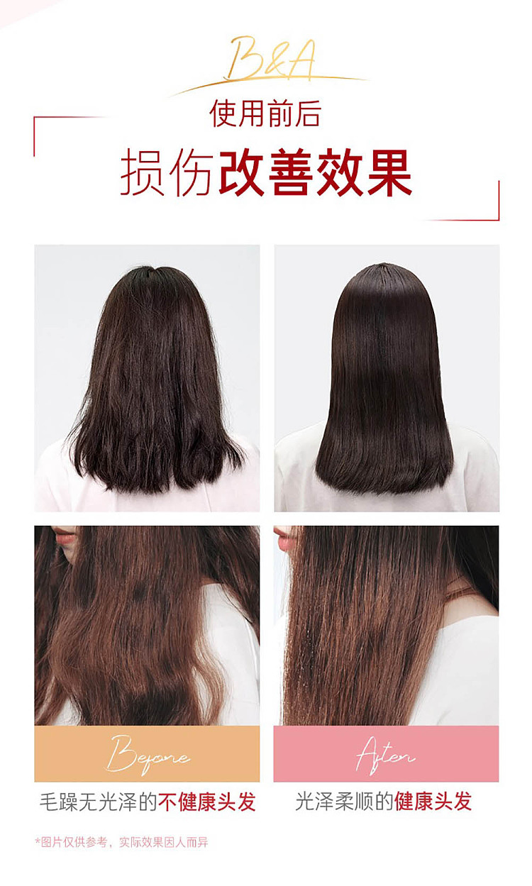 lv-red-lv-shampoo-and-conditioner-400ml-each-12