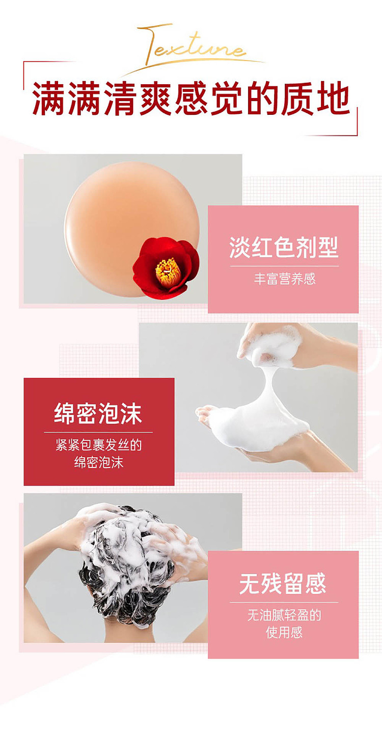 lv-red-lv-shampoo-and-conditioner-400ml-each-14
