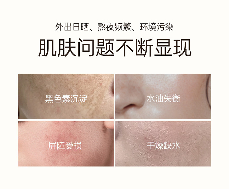 miguhara-miguhara-whitening-brightening-mask-2-part-5-piece-box-10