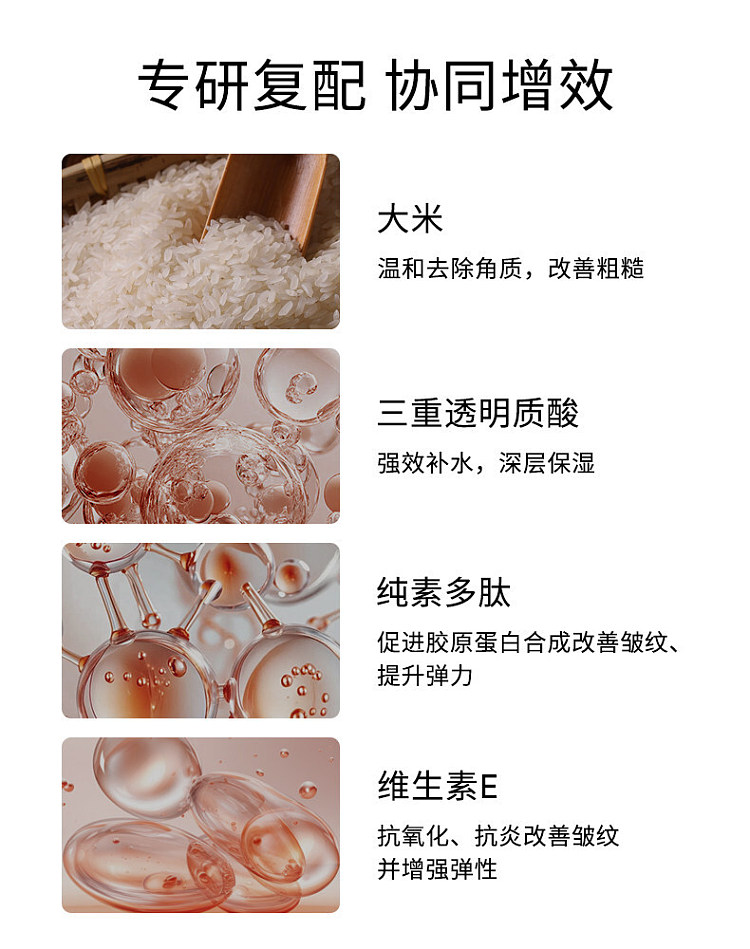abib-pdrn-collagen-essence-lip-mask-11g-1