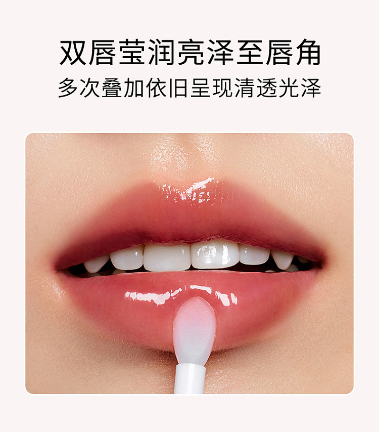 abib-pdrn-collagen-essence-lip-mask-11g-13