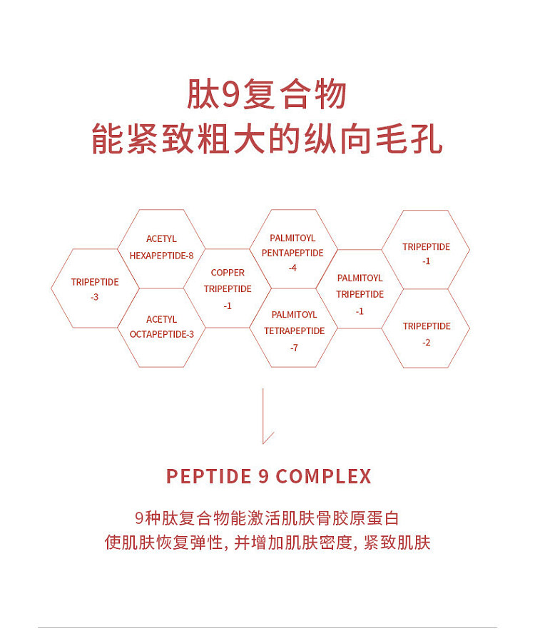 skin1004-centella-asiatica-pore-treatment-refreshing-ampoule-serum-100ml-1