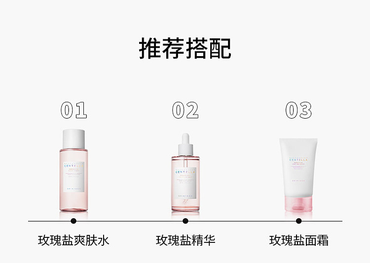 skin1004-centella-asiatica-pore-treatment-refreshing-ampoule-serum-100ml-11