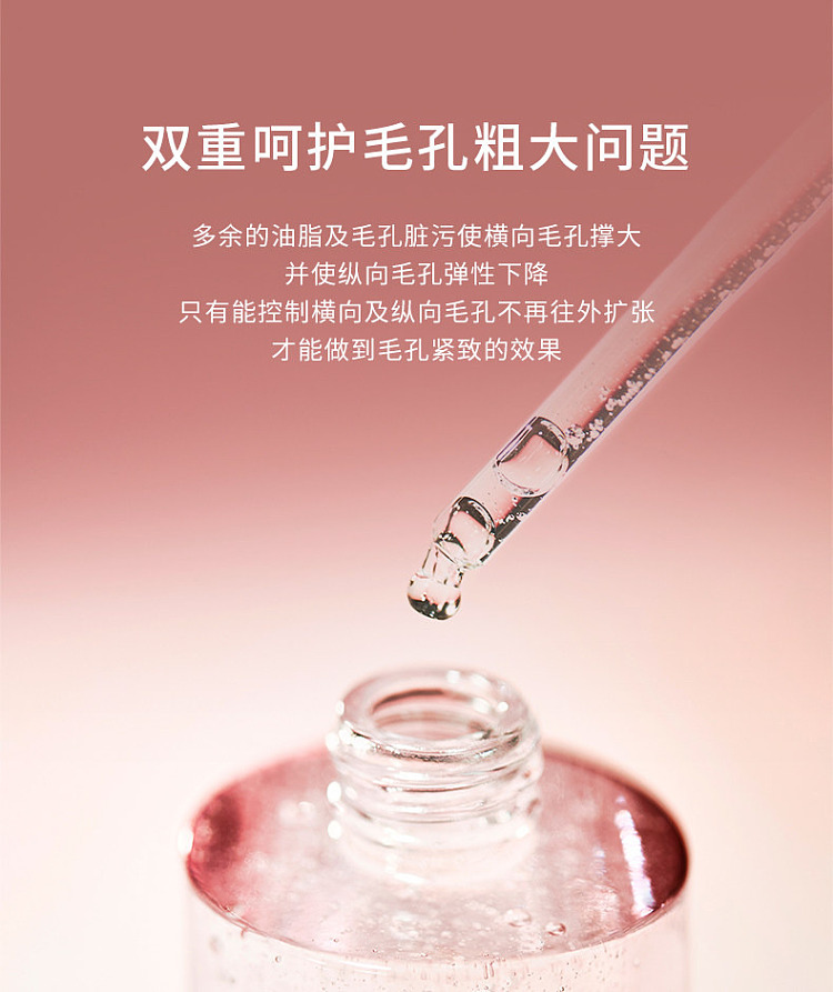 skin1004-centella-asiatica-pore-treatment-refreshing-ampoule-serum-100ml-5