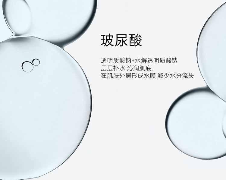skin1004-madagascar-centella-asiatica-hyaluronic-acid-sunscreen-50ml-10
