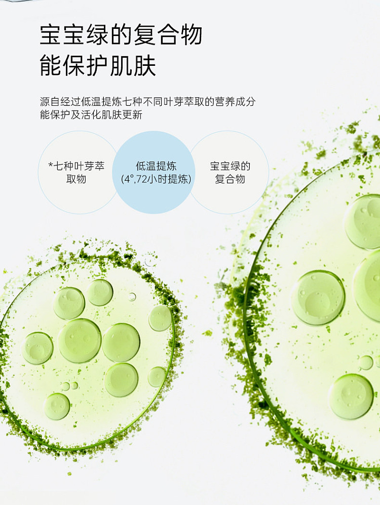 skin1004-madagascar-centella-asiatica-hyaluronic-acid-sunscreen-50ml-11