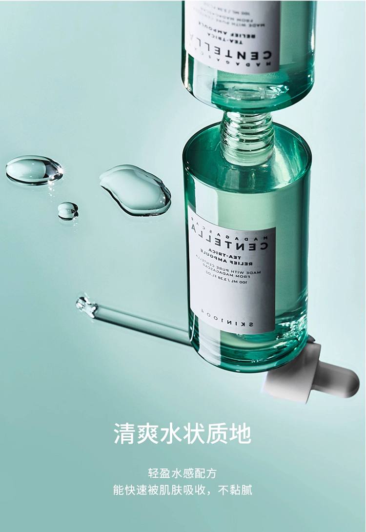 skin1004-madagascar-centella-asiatica-tea-tree-soothing-ampoule-serum-100ml-3