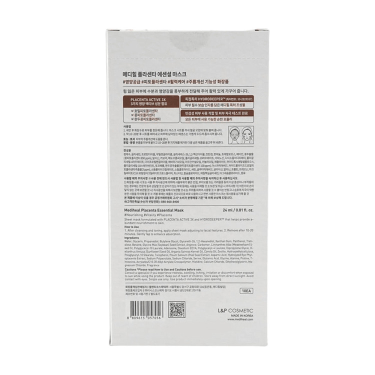 mediheal-barley-germ-nutritive-bouncing-mask-10pcs-5
