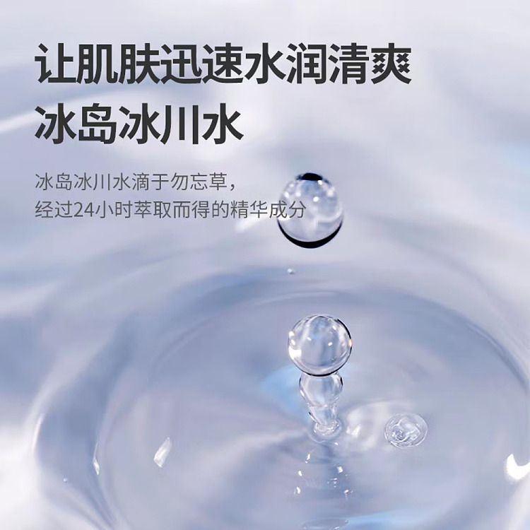 mediheal-hydrating-moisturizing-toner-pads-blue-100-pads-2