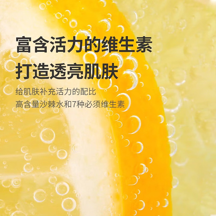 mediheal-vitamin-c-niacinamide-brightening-moisturizing-toner-pads-yellow-100-pads-2