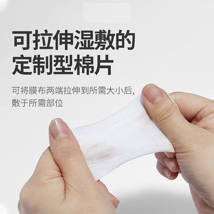 mediheal-vitamin-c-niacinamide-brightening-moisturizing-toner-pads-yellow-100-pads-4