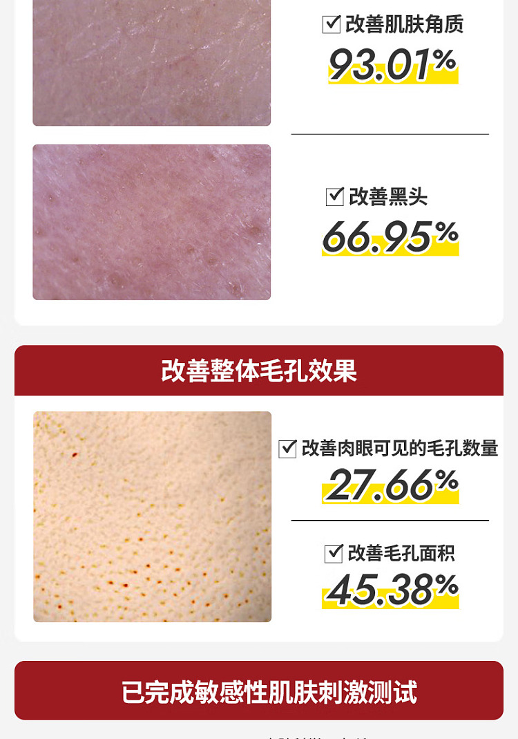 mediheal-plant-enzyme-gentle-exfoliating-pads-white-90-pads-4