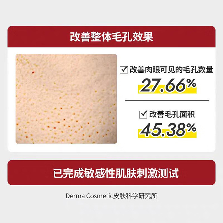mediheal-plant-enzyme-gentle-exfoliating-pads-white-90-pads-2