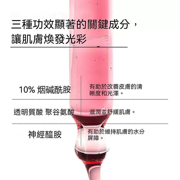 korea-anua-niacinamide-10txa4-serum-repair-spot-correction-serum-30ml-4
