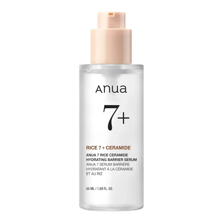 korea-anua7-rice-ceramide-hydrating-barrier-serum-50ml-1