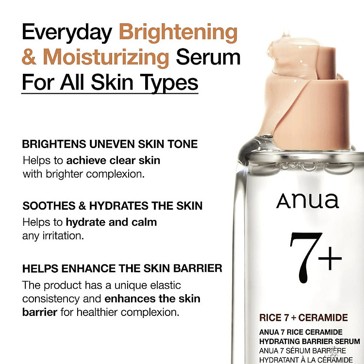 korea-anua7-rice-ceramide-hydrating-barrier-serum-50ml-3