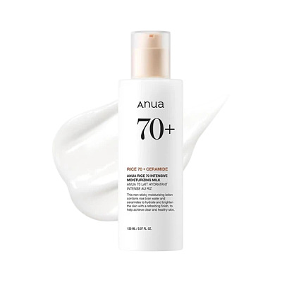 韩国Anua 大米70%高保湿乳液 150ml