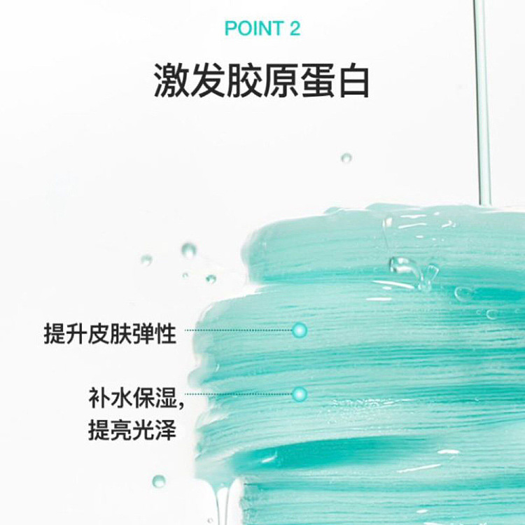 anua-pdrn100-hyaluronic-acid-brightening-cotton-pads-60-count-3