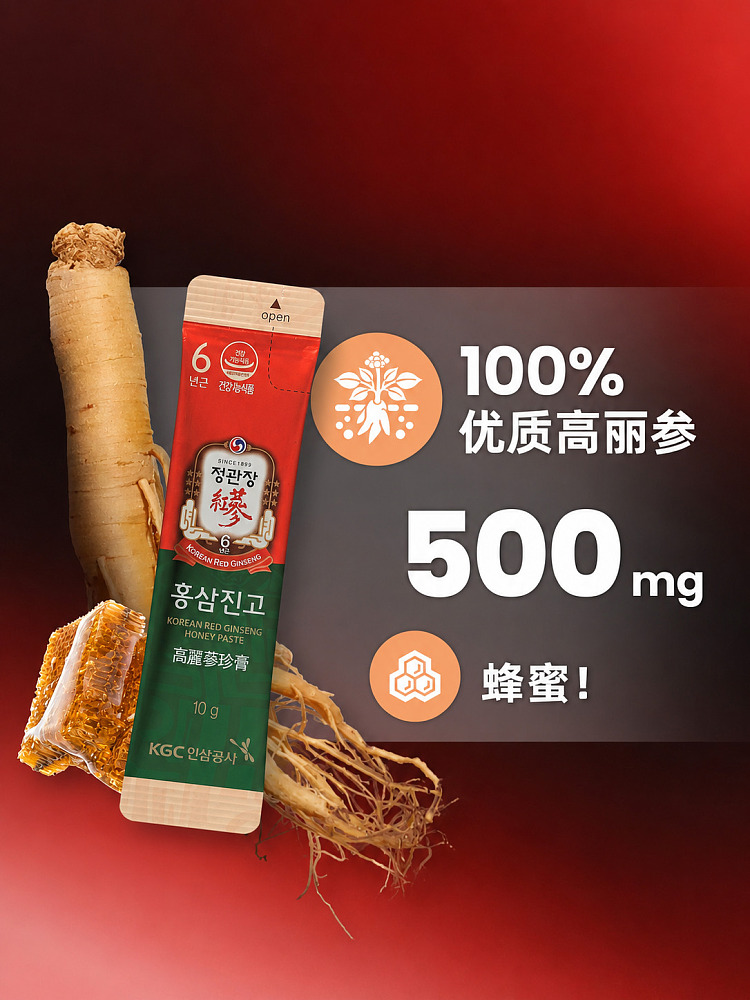 chong-kwan-jang-honey-red-ginseng-paste-sticks-10g-x-10-sticks-4