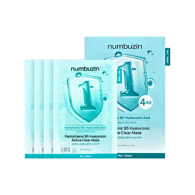 Numbuzin 数字面膜 补水保湿 1号 5片