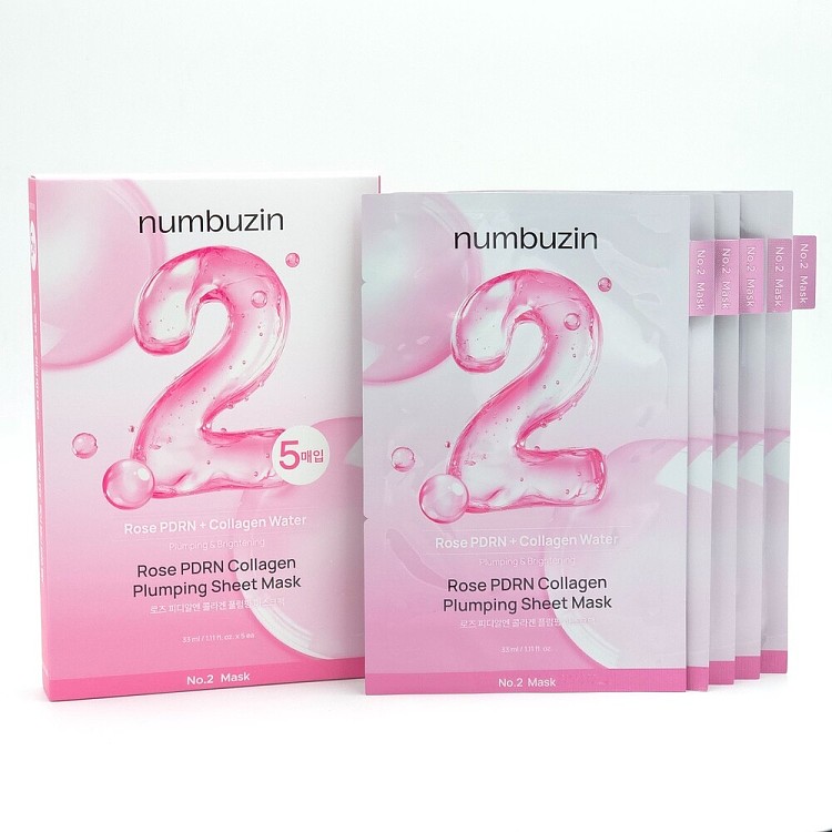 numbuzin-digital-mask-brightening-firming-2-5pcs-1