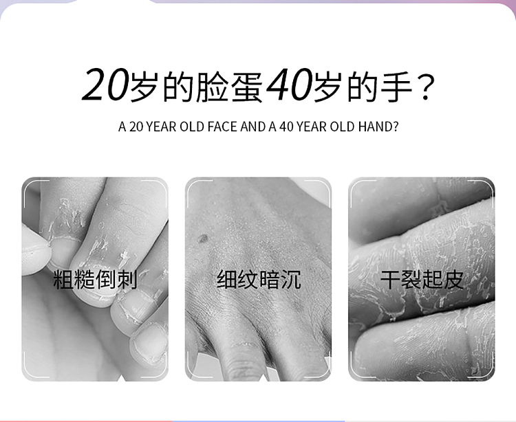 gik-hand-cream-peach-flavor-80ml-2