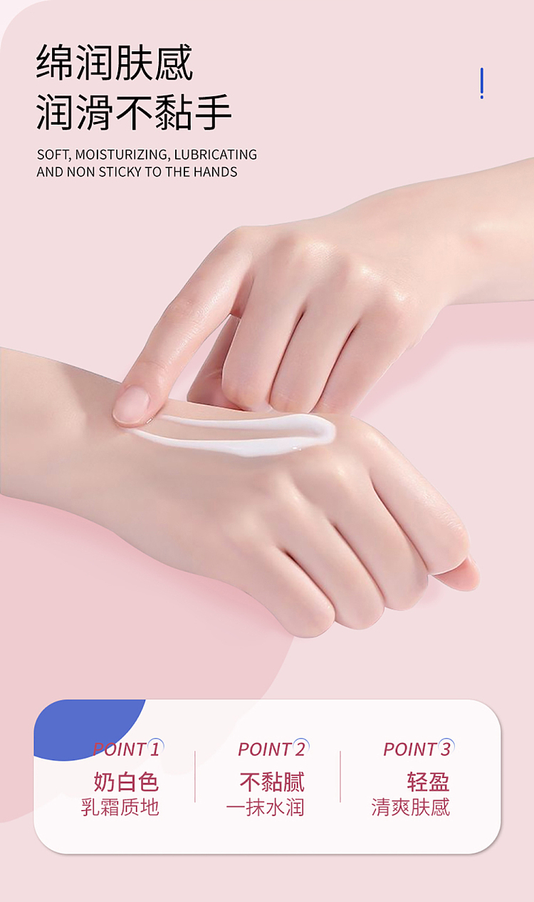 gik-hand-cream-peach-flavor-80ml-4