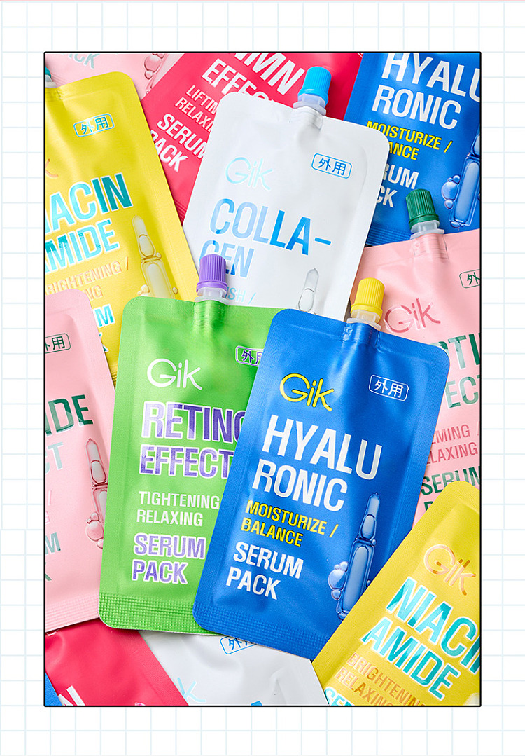 giknmn-anti-wrinkle-essence-30ml-1