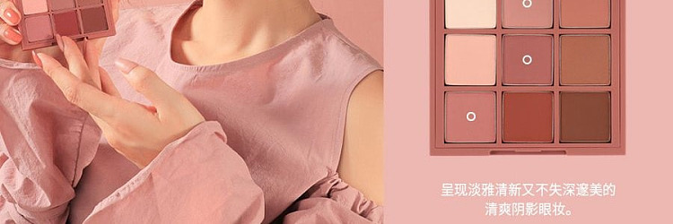 3ce-eyeshadow-palette-drybouquet-85g-27