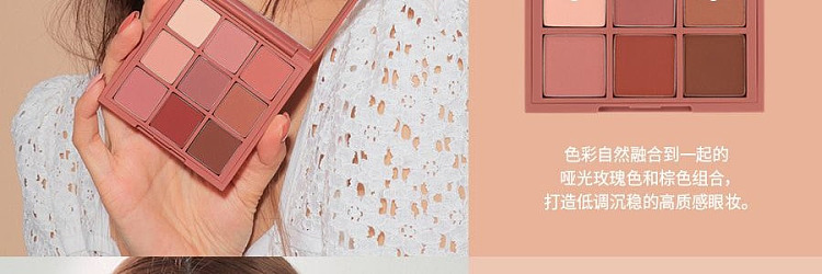 3ce-eyeshadow-palette-drybouquet-85g-31