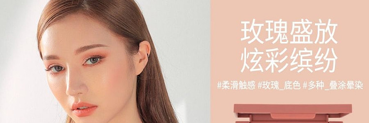 3ce-eyeshadow-palette-drybouquet-85g-32