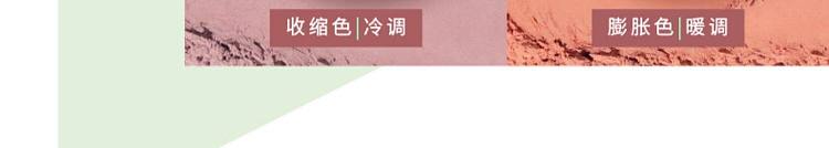 3ce-soft-mist-single-color-blush-figdive-fig-milk-powder-5g-7