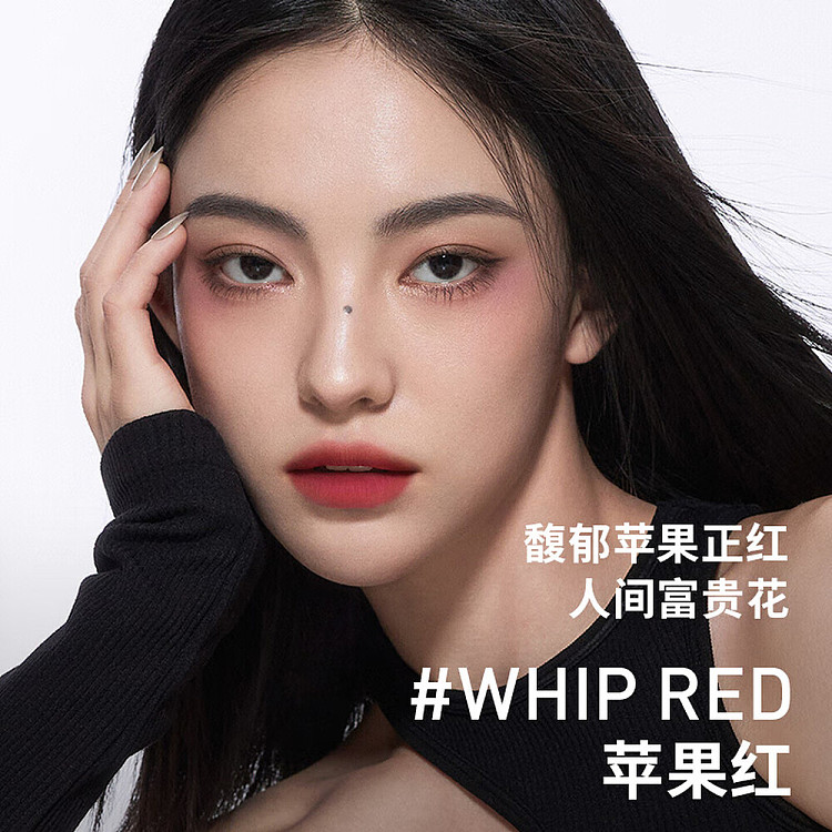 3ce-soft-mist-lip-clay-apple-red-4g-2