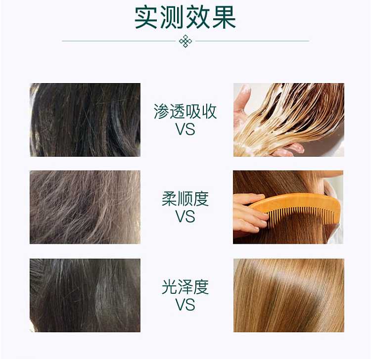 lv-oil-control-anti-dandruff-shampoo-green-version-550ml-5