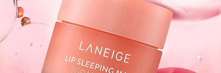 lancel-sleep-moisturizing-repair-lip-mask-yuzu-flavor-20g-14