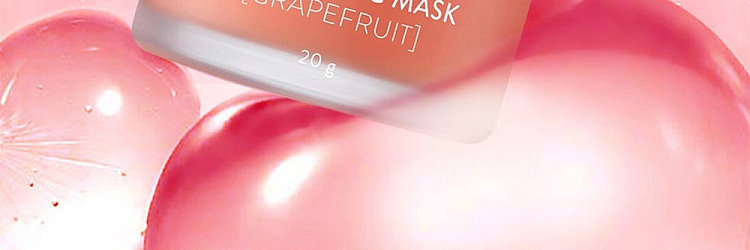 lancel-sleep-moisturizing-repair-lip-mask-yuzu-flavor-20g-15