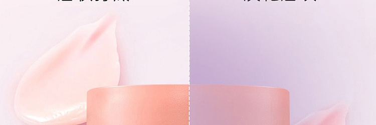 lancel-sleep-moisturizing-repair-lip-mask-yuzu-flavor-20g-18