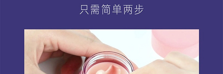 lancel-sleep-moisturizing-repair-lip-mask-yuzu-flavor-20g-29