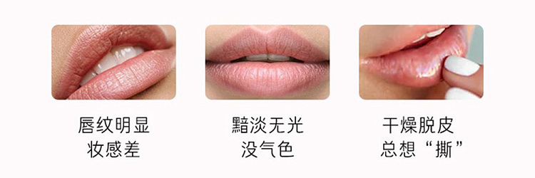 lancel-sleep-moisturizing-repair-lip-mask-yuzu-flavor-20g-5