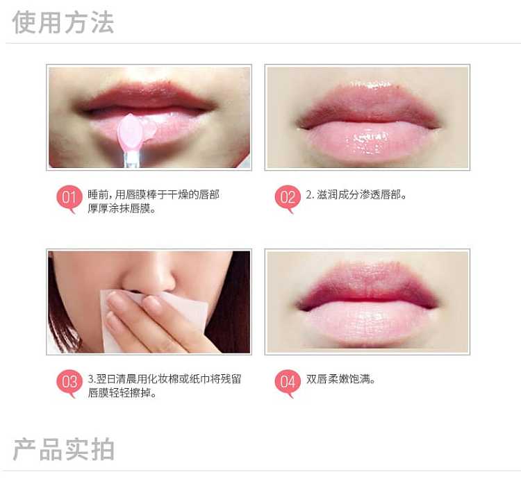 laneige-lip-sleeping-mask-strawberry-flavor-20g-moisturizes-and-repairs-the-lips-while-you-sleep-6
