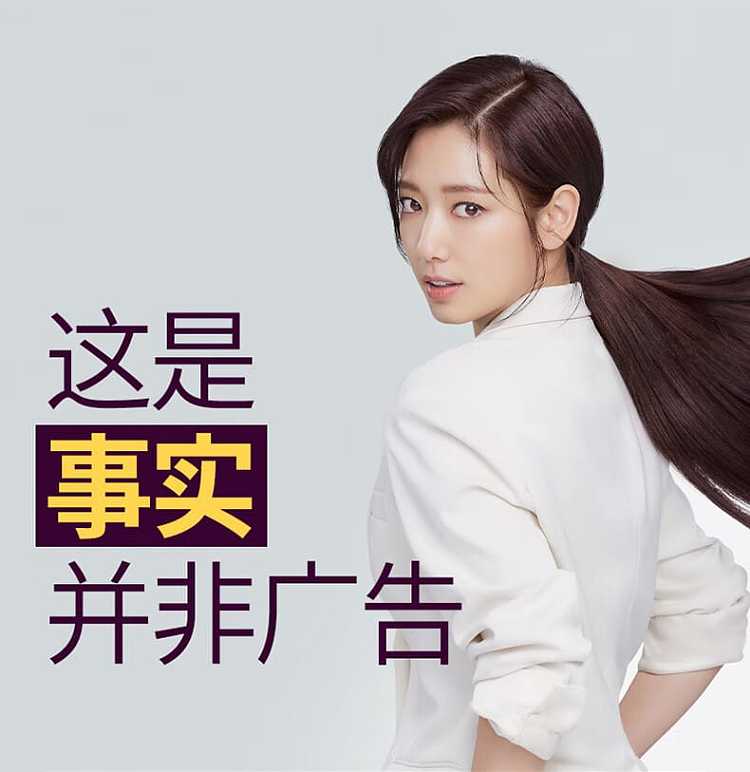 lv-hair-root-strengthening-mask-purple-330ml-2