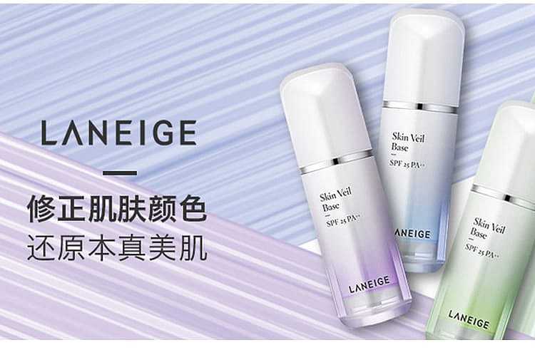 laneige-n40-snow-bb-soothing-cushion-purple-spf25-30ml-1