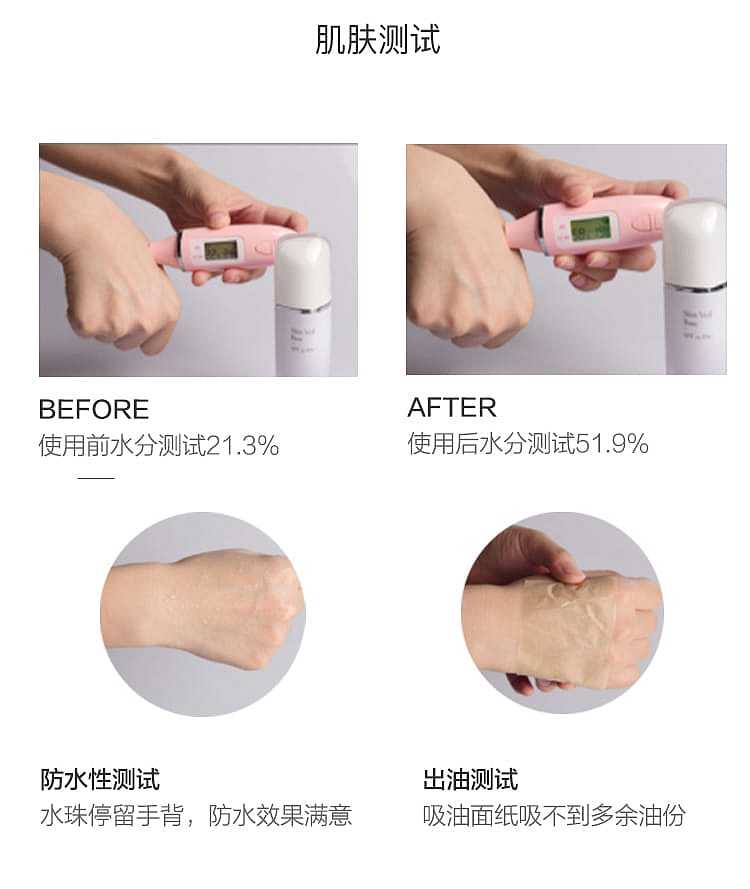 laneige-n40-snow-bb-soothing-cushion-purple-spf25-30ml-7
