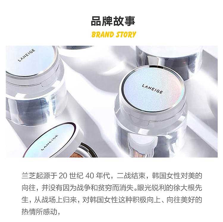 laneige-n40-snow-bb-soothing-cushion-purple-spf25-30ml-8