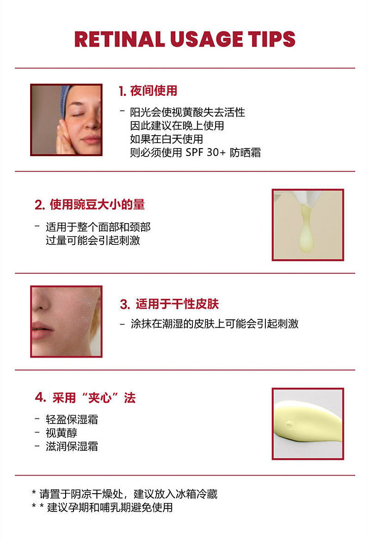 ksecret-seoul-1988-retinal-lipsome-2-black-ginseng-extract-30ml-4