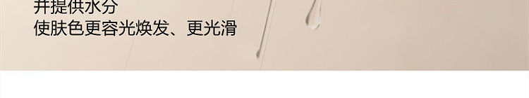 ksecret-seoul-1988-snail-mucin-97-rice-serum-100ml-4
