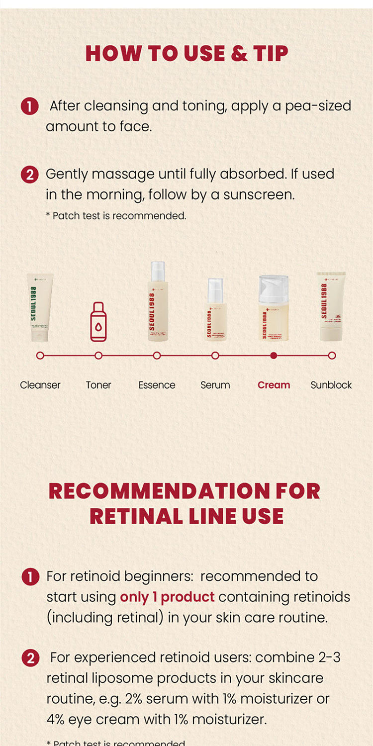 ksecret-seoul-1988-retinoid-liposome-1-fermented-rice-cream-100ml-9